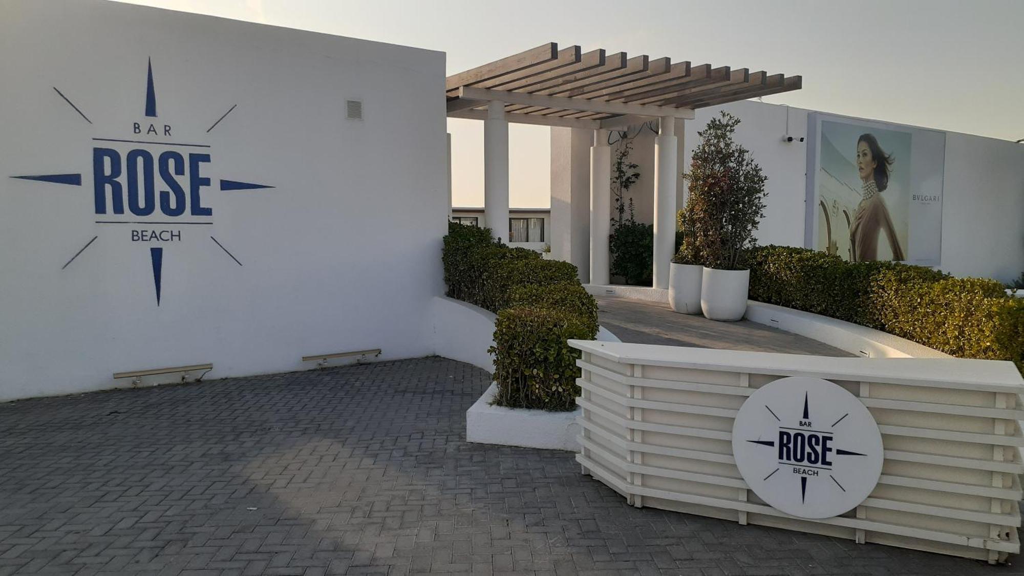 فندق Sea Breeze Nardaran المظهر الخارجي الصورة