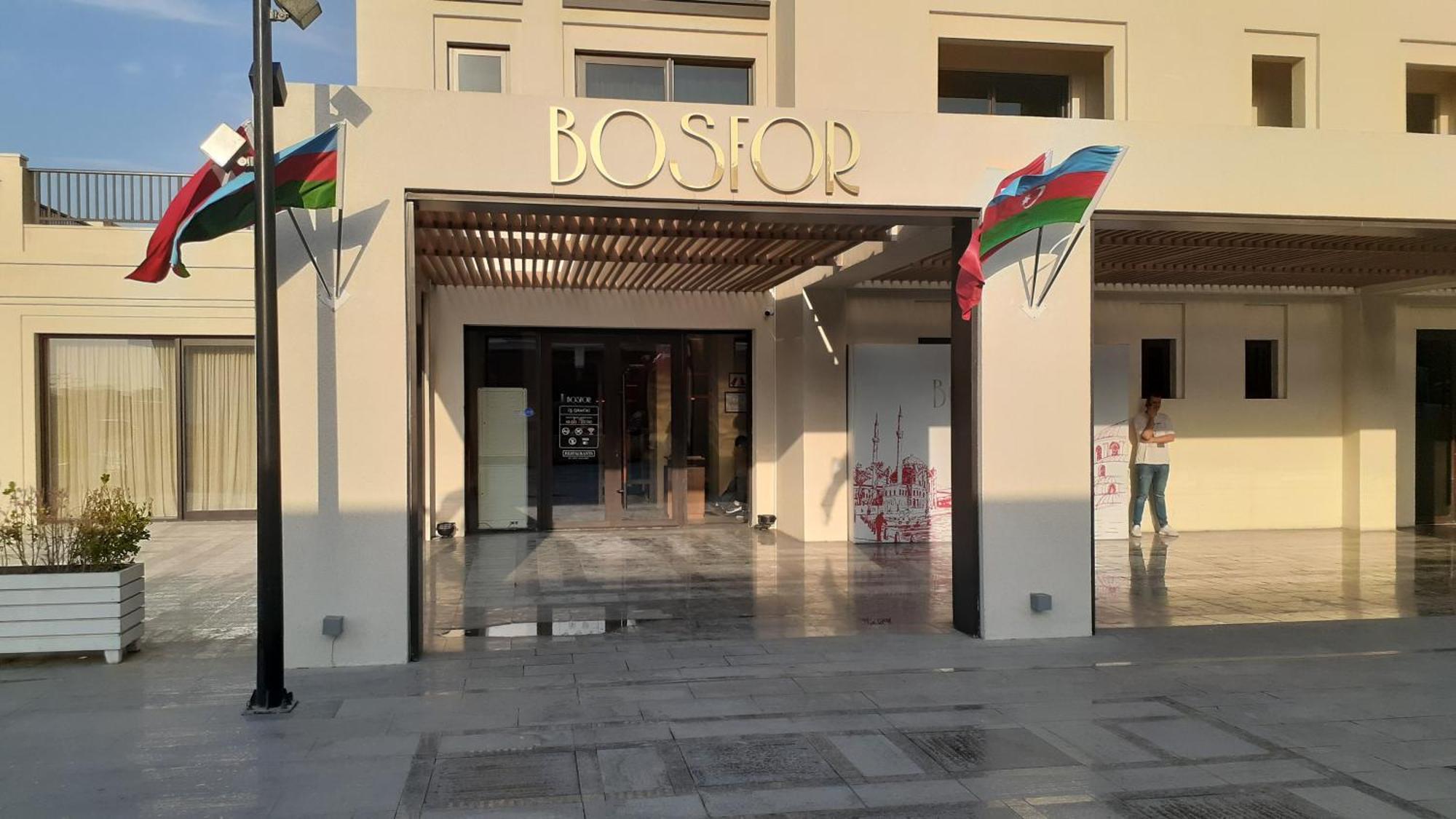 فندق Sea Breeze Nardaran المظهر الخارجي الصورة